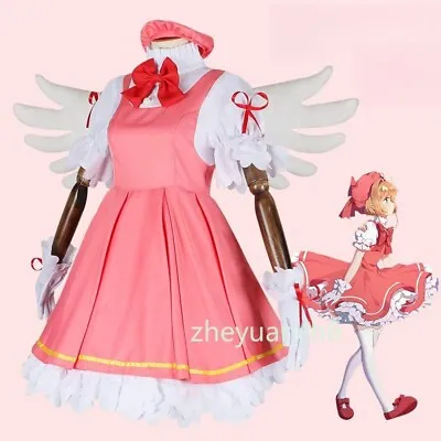 Card Captor Sakura Cosplay Pink Dress Suit Costume Wing Halloween Party Anime • $54.70