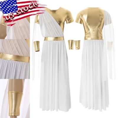 US Mens Ancient Greek Toga Costume Roman Prince Warrior Metallic Patchwork Robe • $17.47