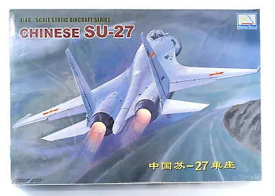 Mini Hobby Models Chinese SU-27 Plastic Airplane Model Kit 1:48 No.0303 SEALED • $49.99
