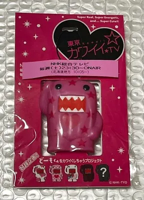 NHK Domo-kun Keychain Strap Hand Puppet Star Pink Tokyo Limited Rare New Japan • $92.99