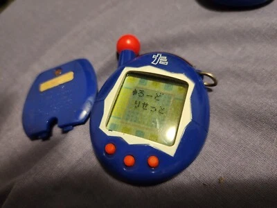$65 • Buy Tamagotchi V4 Japanese