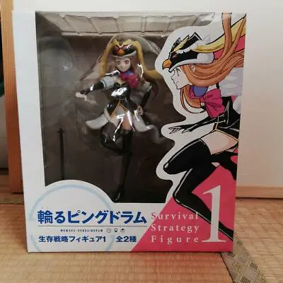 MAWARU-PENGUINDRUM Survival Strategy Figure • $71.70