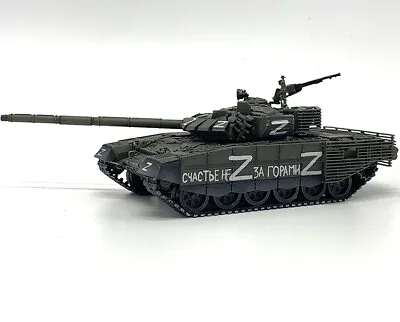 Russian T-72B3 Main Battle Tank Special Military Operations Model Collection1:72 • £79.19