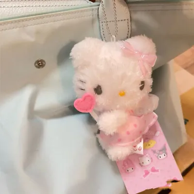 Angel Hello Kitty Keychain Dream Kitty Cat Plush Doll Pendant Shoulder Bag Gift • $9