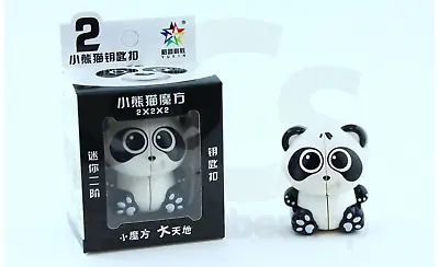 YuXin Mini Panda 2x2 Keychain Animal Twisty Puzzle (OFFICIAL USA VENDOR) • $12.95