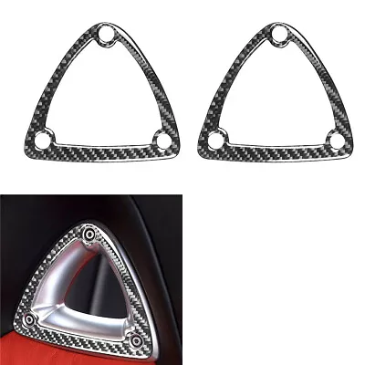 2PCS  For Mazda RX-8 Carbon Fiber Seat Head Interior Trim • $15.91