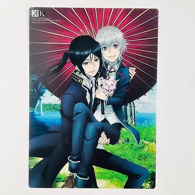 K Project Promo Yashiro Kuroh Neko Pencil Board Shitajiki Rare Anime Japan 2013 • $15