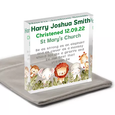 Personalised Christening Gifts For Boys Godson Jungle Animal Baptism Present • £7.99