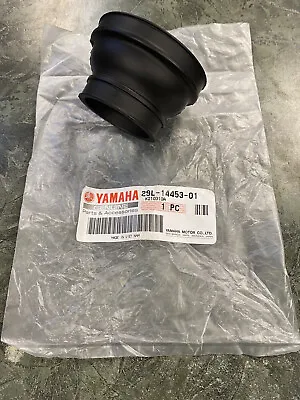 OEM Yamaha Intake Boot Air Box To Carb 87-06 Banshee 350 RZ350 29L-14453-01-00 • $18.79