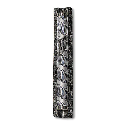 Metal Gray Silver-Tone Pattern Classic Mezuzah Case 6.5  - Made In Israel • $19.99