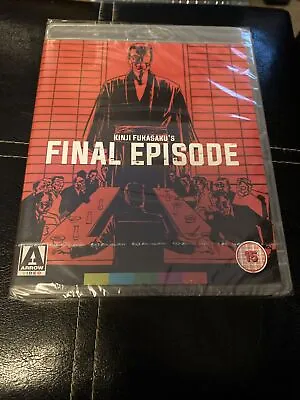 Kinji Fukasaku’s The Yakuza Papers: Final Episode [15] Blu-ray New & Sealed • £10.95