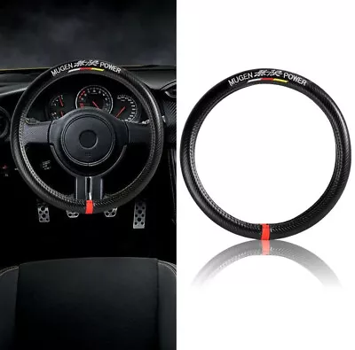 Car Steering Wheel Cover Booster Non Slip Case Carbon Mugen For Honda Acura • $66.99