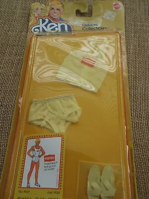 Ken Barbie Doll Vintage 1980 Hanes Underwear Clothing Set No1931 • $101.15