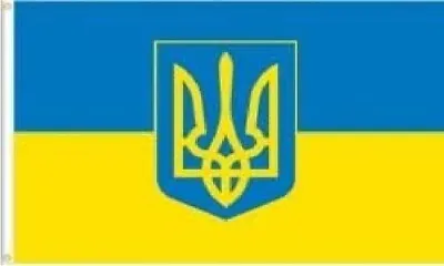 $8.94 • Buy UKRAINE TRIDENT FLAG, 3'X5' УКРАЇНА ПРАПОР Ukrainian Banner  100D FABRIC