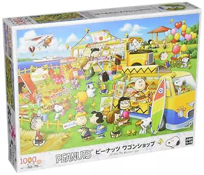 Epoch 1000 Piece Jigsaw Puzzle PEANUTS Wagon Shop Snoopy • $68.98