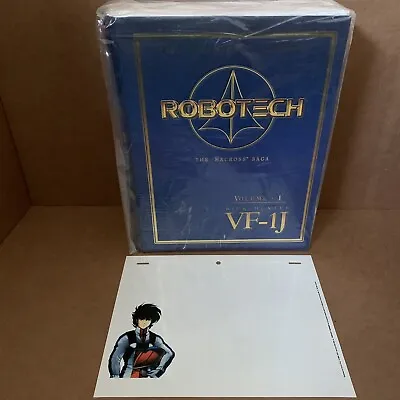 Toynami Robotech Macross Masterpiece VF-1J Rick Hunter W/ RARE Animation Cell • $499.98