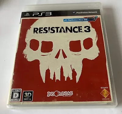 PS3 Resistance 3 - Japanese Version.  ( Region NTSC -Japan) • $44.99