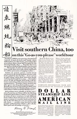 1929 Dollar Steamship Line: Southern China Vintage Print Ad • $6.75