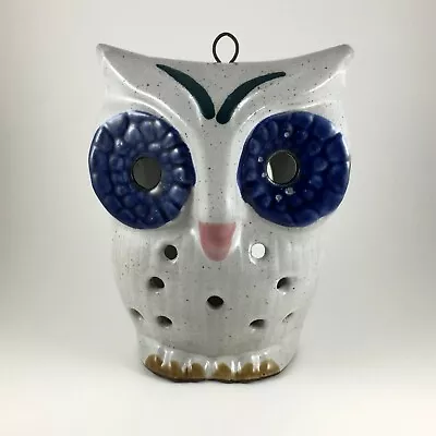 Owl Lantern Candle Holder Vintage • $28