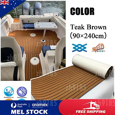 EVA Foam Boat Flooring Mat Brown Marine Teak Decking Sheet For Yacht 90cmx240cm! • $47.59