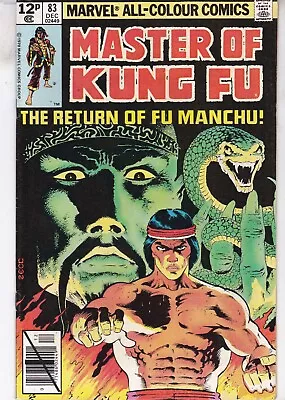 Marvel Comics Master Of Kung Fu Vol. 1 #83 December 1979 Same Day Dispatch • £6.99