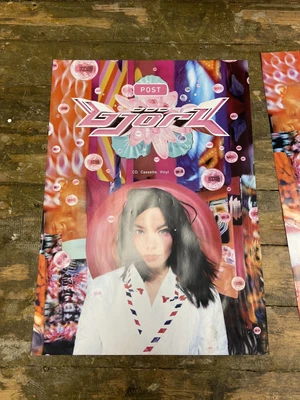 £40 • Buy Bjork Poster - Post Double Sided Original Promotional Poster From 1995 Vintage