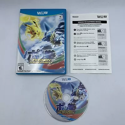 Pokken Tournament (Nintendo Wii U 2016) No Card • $18.95