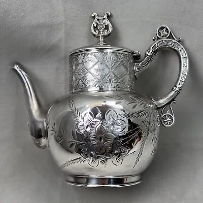 Antique 19th C. AURORA Silver Quadruple Plate Floral & Filigree Tea Coffee Pot • $99.99