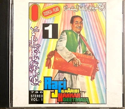 £15.99 • Buy Rafi Gharibi Jhankar Geetmala Cd * Bollywood / Hindi / Indian