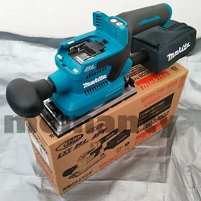 Makita BO380DZ Finishing Sander Brushless Cordless 18V Blue Tool Only • $137.25