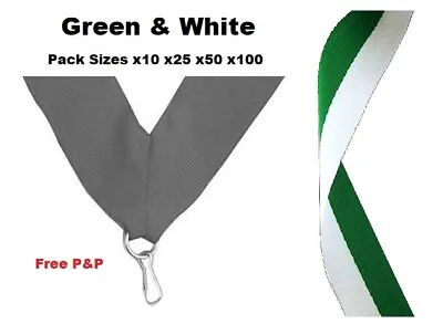 GREEN & WHITE MEDAL RIBBONS LANYARDS WITH CLIP 22mm WOVEN PACKS OF 10/25/50/100 • £2.49