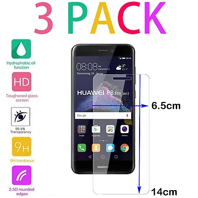 (3 Pack) Huawei P8 Lite (2017) Screen Protector Gorilla Tempered Glass Film • £4.85