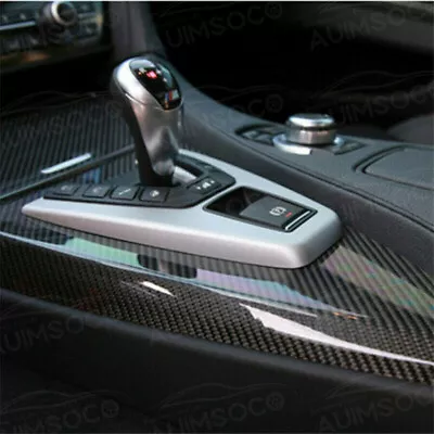 Car Parts Steering Wheel  Carbon Fiber Film Trunk Guard Plate Decal Sticker Trim • $19.60