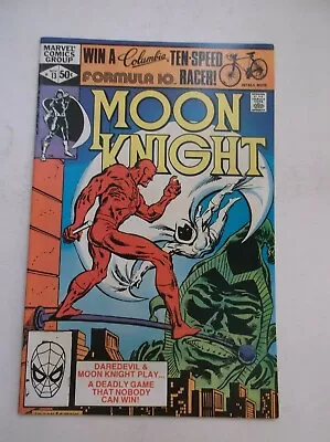 Marvel: Moon Knight #13 Bed Sheet Vs Horn Head/jester Disney+ 1981 Nm- (9.2) • $49.99