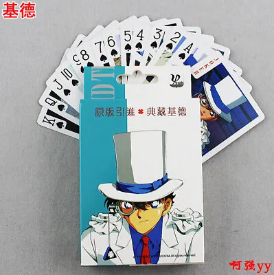 Anime Magic Kaito Gaming Cards Collection Cards Poker Playing Game Girl Cards • $13.99