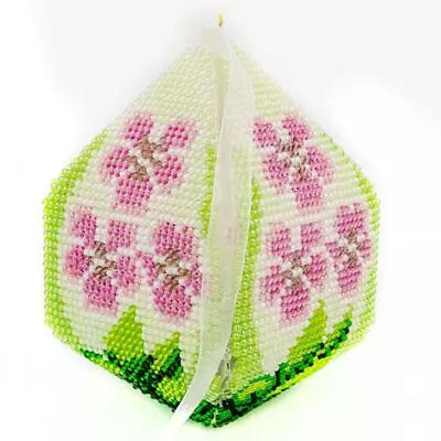 Bead Embroidery Kit With A Plastic Base Ball Needlework Kit Holiday Gift • $31.20