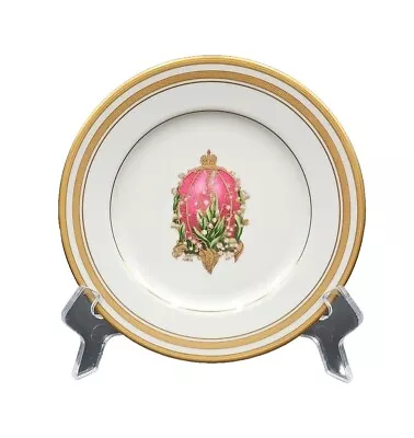 Faberge China IMPERIAL EGG COLLECTION Lily Of The Valley Egg Salad Plate(s) MINT • $69.88