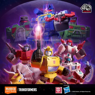 Bloks Transformers G1 4  Action Master Scale Soundwave Bumblebee Magnus Figures • $40.30