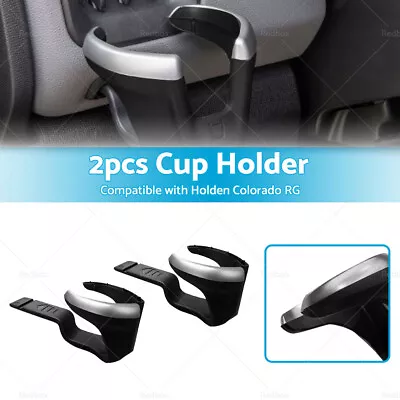 Suitable For Fits Holden RG Colorado Z71 LTZ LS LT 2017-2020 2PCS Dash CupHolder • $39