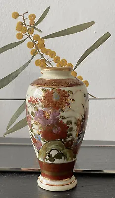 Antique Signed Hand Painted Japanese Satsuma Vase • £26.99