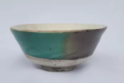 Antique Vietnam Vietnamese Nguyen Dynasty Pottery Bowl Marked • $93.25