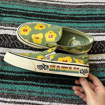 Vans Slip On Hawaii Exclusive Shoes M7/W8.5  Rare Ultracush • $60