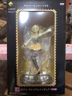 Puella Magi Madoka Magica Tomoe Figure Mami Prize C Ichiban Kuji From Japan • $49.97