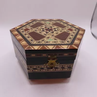 Artesania Granadina Granada Inlaid Wood Mosaic Jewelry Trinket Box • $20.40