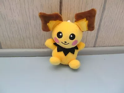 Pokemon Plush Pichu Key Chain 4  Inches  (New) • $11.99