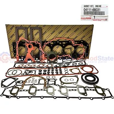 Genuine LandCruiser 60 Series 12HT 4.0 Diesel Complete Engine Rebuild Gasket Kit • $326.05