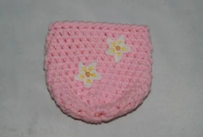 Handmade Crochet Baby Bottle COVER / PERSONALIZED  • £5.31