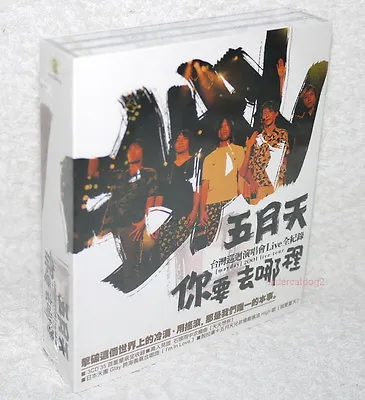 Mayday 2001 Live Tour Taiwan 3-CD • $50.88