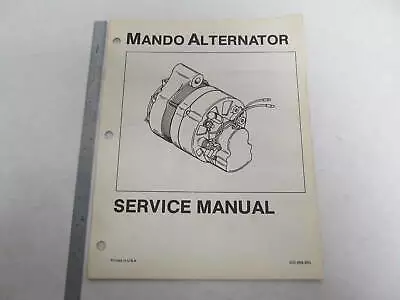 SIS-868 883 Mercury Marine Mando Alternator Service Manual • $13.95