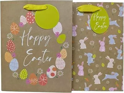 2 Luxury Easter Gift Bags - Medium: 23x18x10.2cm (Kraft) • £4.79